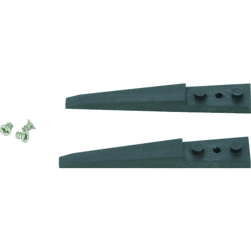 トラスコ中山 idealtek 交換用ESDカーボンプラスチックチップ 207-0878(ご注文単位1組)【直送品】