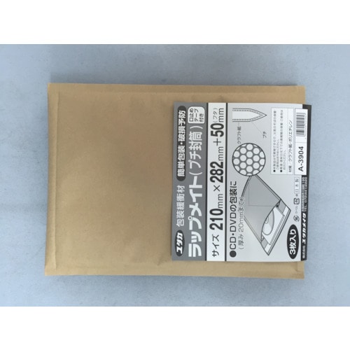 トラスコ中山 ユタカメイク ラップメイト(プチ封筒)3枚入 210mmx282mm+50mm(ご注文単位1袋)【直送品】