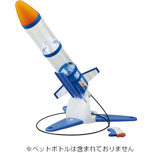トラスコ中山 タカギ ペットボトルロケット製作キットII(ご注文単位1個)【直送品】