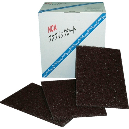 トラスコ中山 NCA ファブリックシートハード 150×230 308-2521(ご注文単位20枚)【直送品】