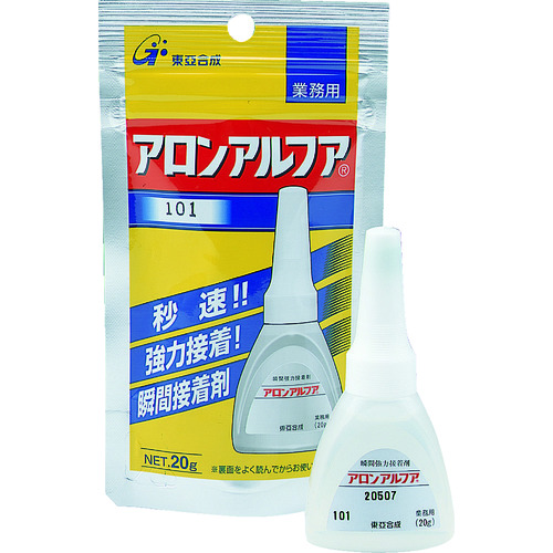 トラスコ中山 アロン アロンアルフア 101 20g アルミ袋 (1本＝1袋)（ご注文単位1本）【直送品】