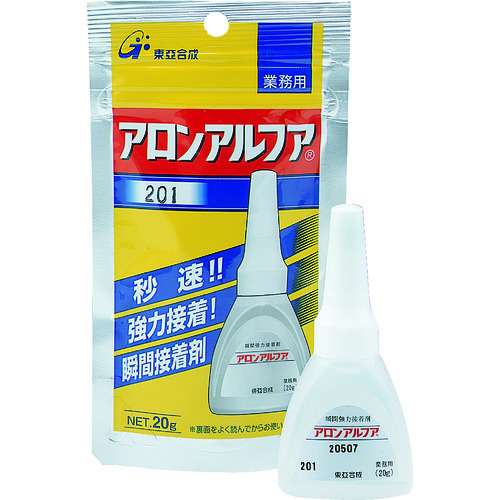 トラスコ中山 アロン アロンアルフア 201 20g アルミ袋（ご注文単位1袋）【直送品】