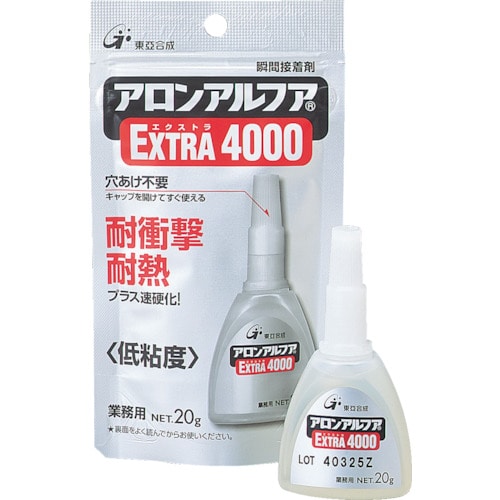 トラスコ中山 アロン アロンアルフア エクストラ4000 20g アルミ袋(ご注文単位1袋)【直送品】