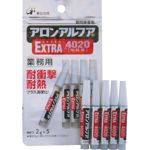 トラスコ中山 アロン アロンアルフア EXTRA 4020 2g(5本入)(ご注文単位1袋)【直送品】