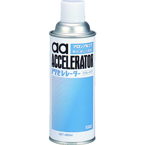 トラスコ中山 アロン アクセレレーター(硬化促剤) 420ml(ご注文単位1本)【直送品】