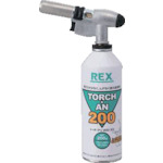 トラスコ中山 REX 424510 トーチ・アン ABT-12(ご注文単位1本)【直送品】