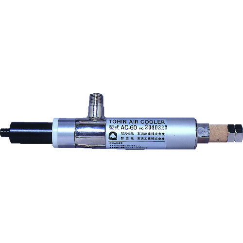トラスコ中山 TOHIN エアークーラー 309-1431(ご注文単位1個)【直送品】