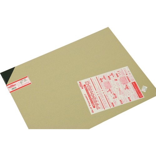 トラスコ中山 光 アクリルキャスト板 450X600 2t 黒(ご注文単位1枚)【直送品】