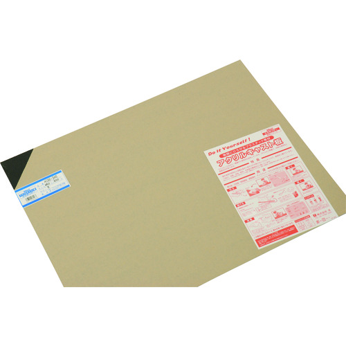 トラスコ中山 光 アクリルキャスト板 450X600 3t 黒(ご注文単位1枚)【直送品】