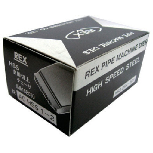 トラスコ中山 REX 16E030 自動切上チェザー ACHSS25A-50A(ご注文単位1セット)【直送品】