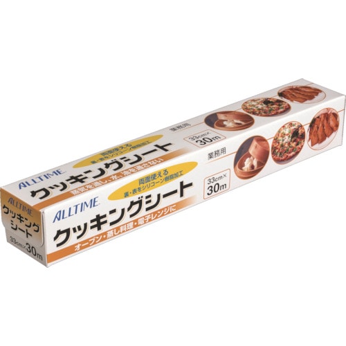 トラスコ中山 東京メディカル クッキングシート 33cm×30m巻(ご注文単位1本)【直送品】