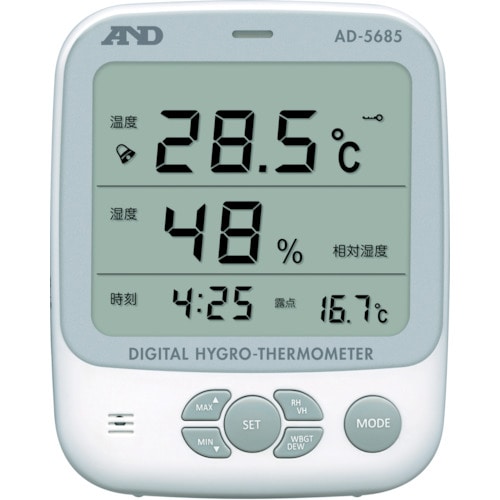 トラスコ中山 A&D 環境温湿度計 AD5685(ご注文単位1個)【直送品】