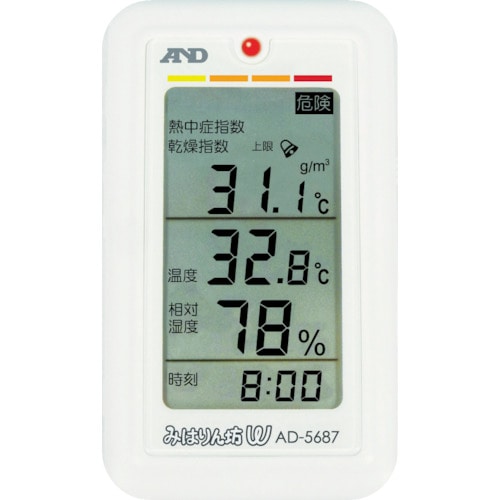 トラスコ中山 A&D みはりん坊W(乾燥指数・熱中症指数表示付温湿度計)(ご注文単位1個)【直送品】