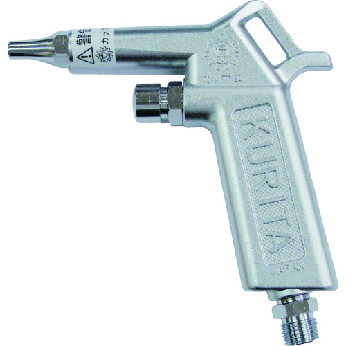 トラスコ中山 KURITA エアーガン(ご注文単位1個)【直送品】