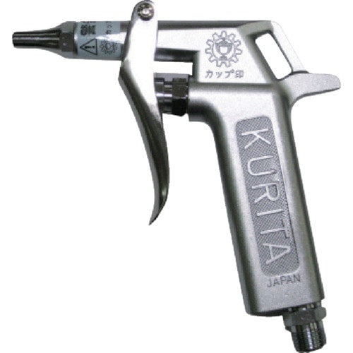 トラスコ中山 KURITA オイルレスエアーガン(ご注文単位1個)【直送品】
