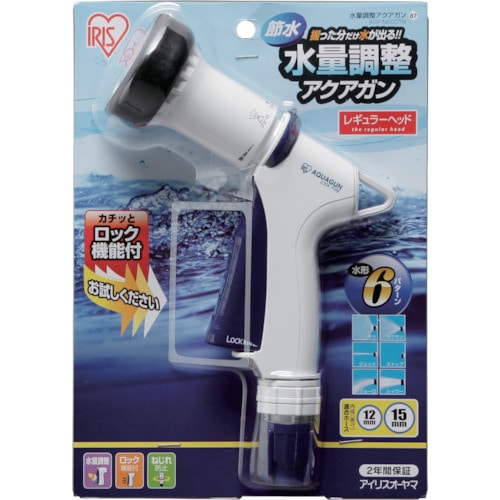 トラスコ中山 IRIS 168090 水量調整アクアガン AGF-N600TB ホワイト/マリンブルー(ご注文単位1個)【直送品】