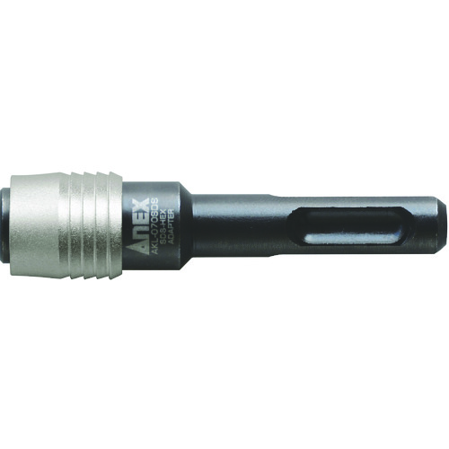 トラスコ中山 アネックス ビット用アタッチメント SDSプラス エクステンションホルダー 1/4 全長70mm(ご注文単位1本)【直送品】