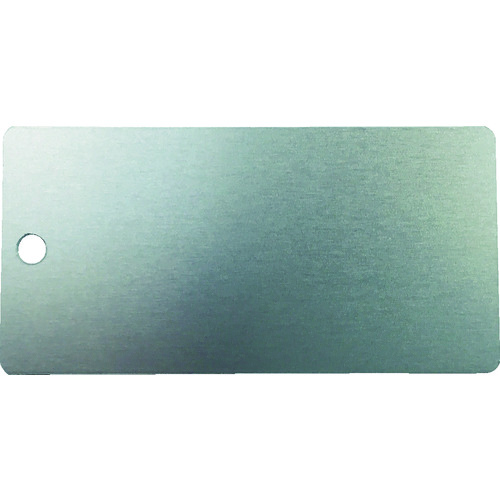 トラスコ中山 IM 刻印用アルミプレート 25×50×0.8 1-φ3 4-R2 10枚入(ご注文単位1セット)【直送品】