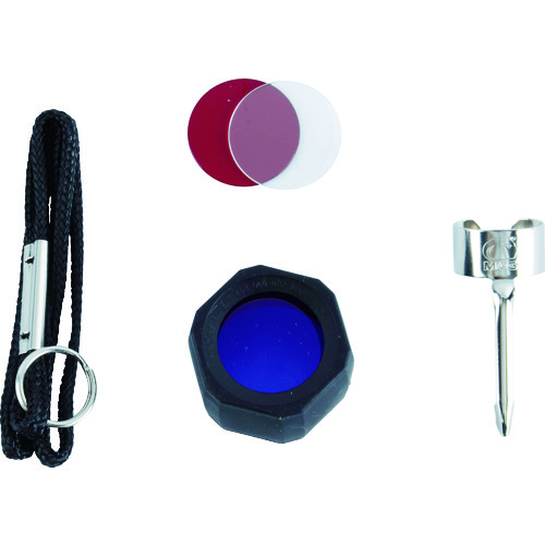 トラスコ中山 MAGLITE アクセサリーキット(ご注文単位1個)【直送品】