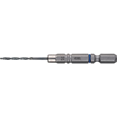 トラスコ中山 ベッセル クッションドリル(鉄工用)3本組 Φ2.0 全長82mm(ご注文単位1セット)【直送品】