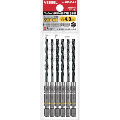 トラスコ中山 ベッセル クッションドリル(鉄工用)6本組 Φ4×108mm(ご注文単位1セット)【直送品】