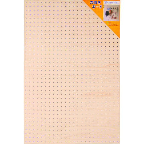 トラスコ中山 WAKI 穴あきボード 600×900×5.5(ご注文単位1枚)【直送品】