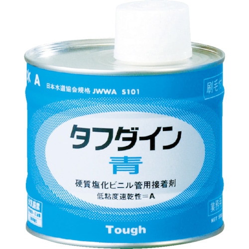 トラスコ中山 クボタケミックス 塩ビ用接着剤 タフダイン青 1kg(ご注文単位1缶)【直送品】