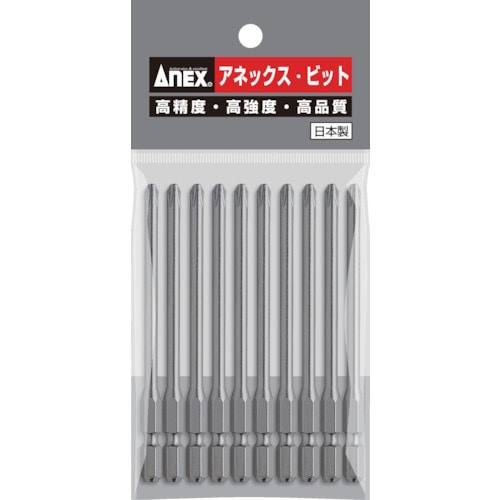 トラスコ中山 アネックス パワービット10本組 段付+2×100(ご注文単位1パック)【直送品】