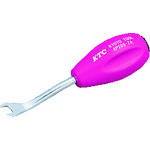 トラスコ中山 KTC クリップクランプツール アングルスタッビ 小(ご注文単位1本)【直送品】