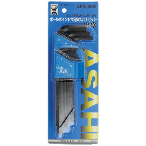 トラスコ中山 ASH ボールポイント六角棒レンチセット9本組(ご注文単位1セット)【直送品】