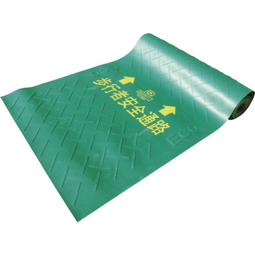 トラスコ中山 アラオ エコ歩行者マット (ご注文単位1巻)【直送品】