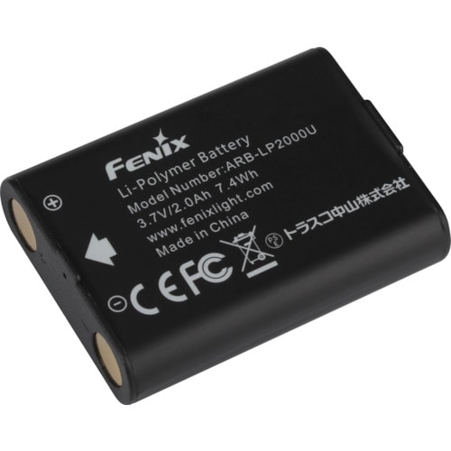 トラスコ中山 FENIX リチウムイオン専用充電電池 ARB-LP-3000 (ご注文単位1個)【直送品】
