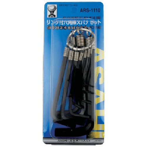 トラスコ中山 ASH リング式六角棒レンチセット10本組(ご注文単位1セット)【直送品】