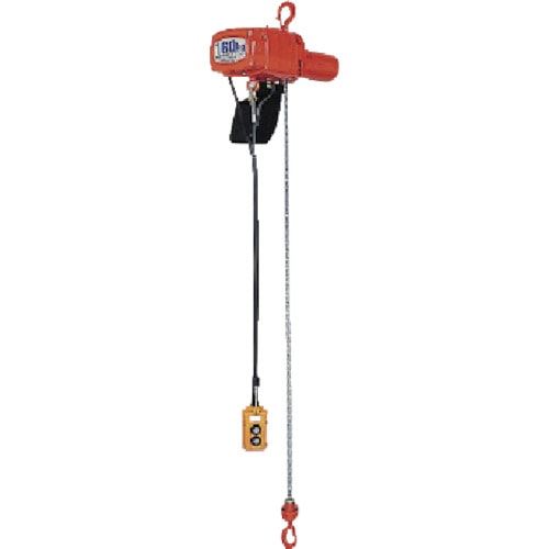 トラスコ中山 象印 単相100V小型電気チェーンブロック(1速型)250kg・6m (αS-025 6m)(ご注文単位1台)【直送品】