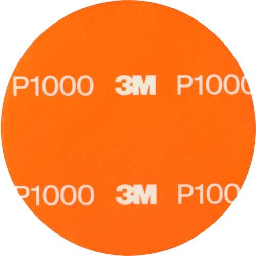 トラスコ中山 3M 3M 足付けソフトディスク 125mm径 #1000 50枚入り(ご注文単位1箱)【直送品】