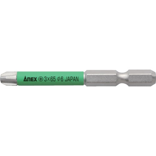 トラスコ中山 アネックス スリムチューブカラービット +3×65(ご注文単位1本)【直送品】