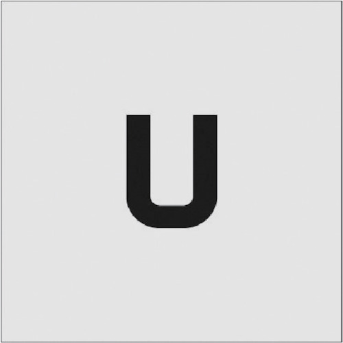 トラスコ中山 IM ステンシル U 文字サイズ50×40mm(ご注文単位1枚)【直送品】