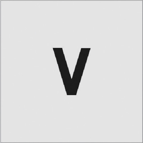 トラスコ中山 IM ステンシル V 文字サイズ50×40mm(ご注文単位1枚)【直送品】