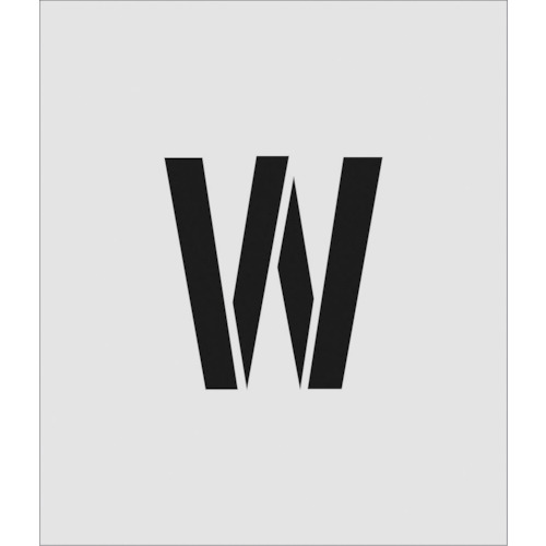 トラスコ中山 IM ステンシル W 文字サイズ150×95mm(ご注文単位1枚)【直送品】