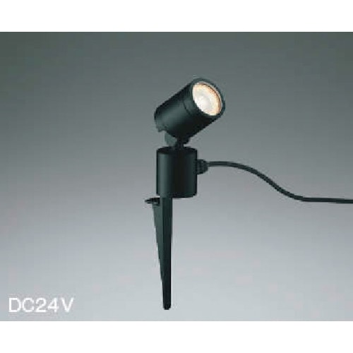 トラスコ中山 コイズミ 住宅・店舗用照明 非調光 電球色 LED一体型 DC24Vスパイクスポットライト 黒色 40W相当(ご注文単位1台)【直送品】