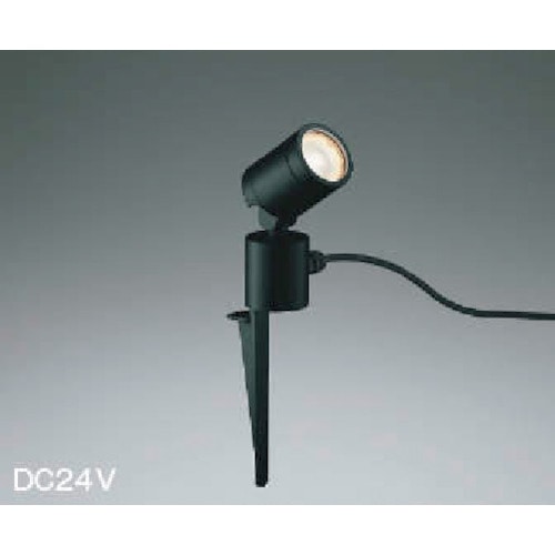 トラスコ中山 コイズミ 住宅・店舗用照明 非調光 電球色 LED一体型 DC24Vスパイクスポットライト 黒色 25W相当(ご注文単位1台)【直送品】