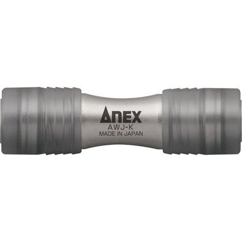 トラスコ中山 アネックス ビット用アタッチメント ダブルジョイント 1/4 黒 全長50mm(ご注文単位1個)【直送品】