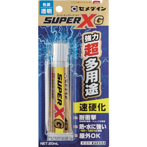 トラスコ中山 セメダイン スーパーXゴールド クリア P20ml(速硬化) AX-014(ご注文単位1本)【直送品】