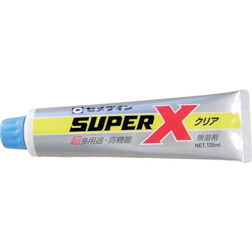 トラスコ中山 セメダイン スーパーX 135ml/箱 クリア (一般消費者向け) AX-041(ご注文単位1本)【直送品】