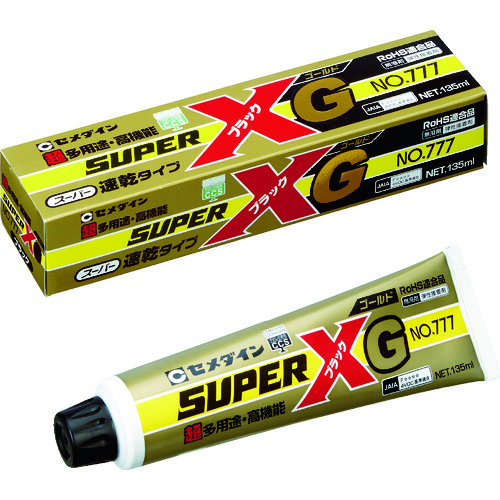 トラスコ中山 セメダイン スーパーXゴールドNo777(速硬化) ブラック 135ml AX-114(ご注文単位1本)【直送品】