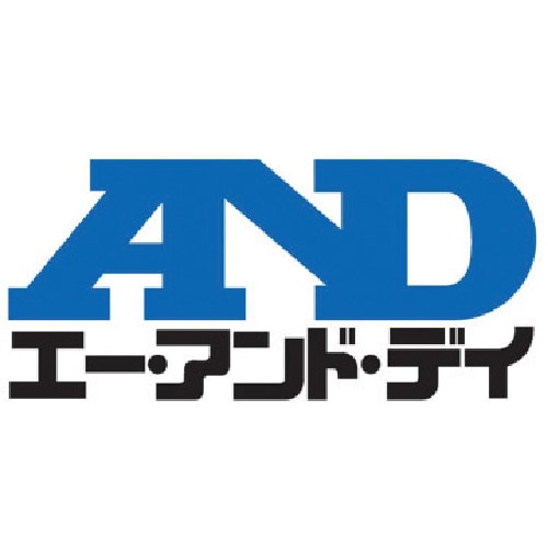 トラスコ中山 A＆D ディスポーザブルアルミ皿（ご注文単位1個）【直送品】