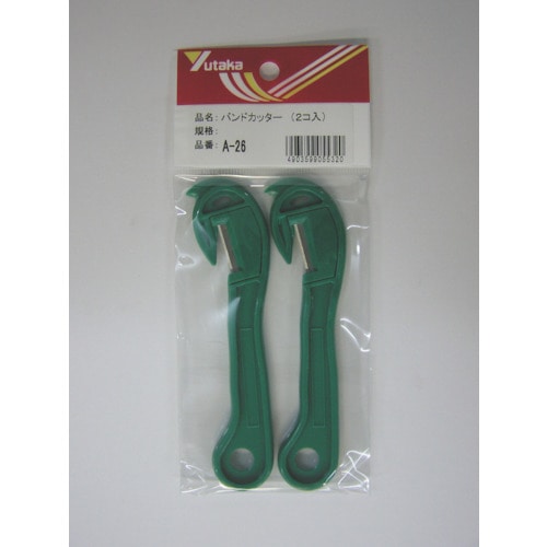 トラスコ中山 ユタカメイク 梱包用品 バンドカッター(2コ入)A-26(ご注文単位1個)【直送品】