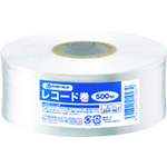 トラスコ中山 JTX 260467ひも レコード巻50mm×500m白 B173J (ご注文単位1巻)【直送品】