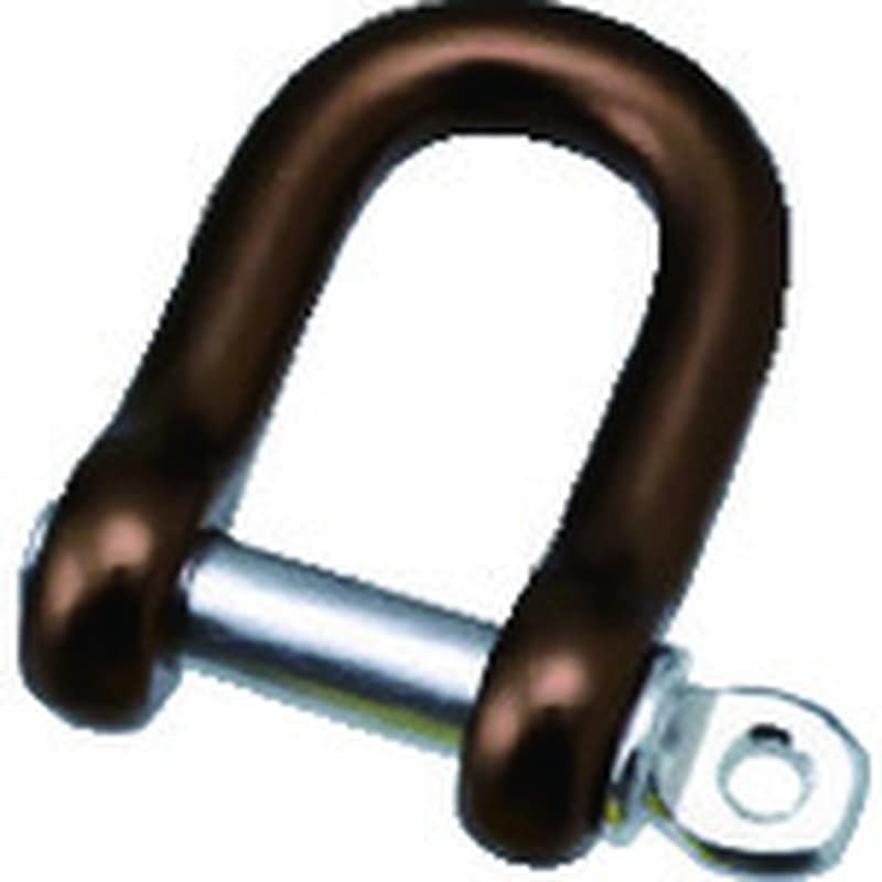 トラスコ中山 水本 アルミシャックル(ブラウン) 呼び8mm 長さ32mm(ご注文単位1個)【直送品】