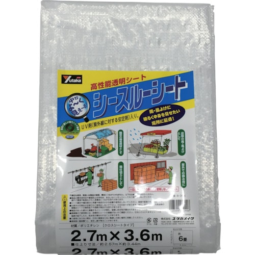 トラスコ中山 ユタカメイク シースルーシート 2.7m×3.6m（ご注文単位1枚）【直送品】